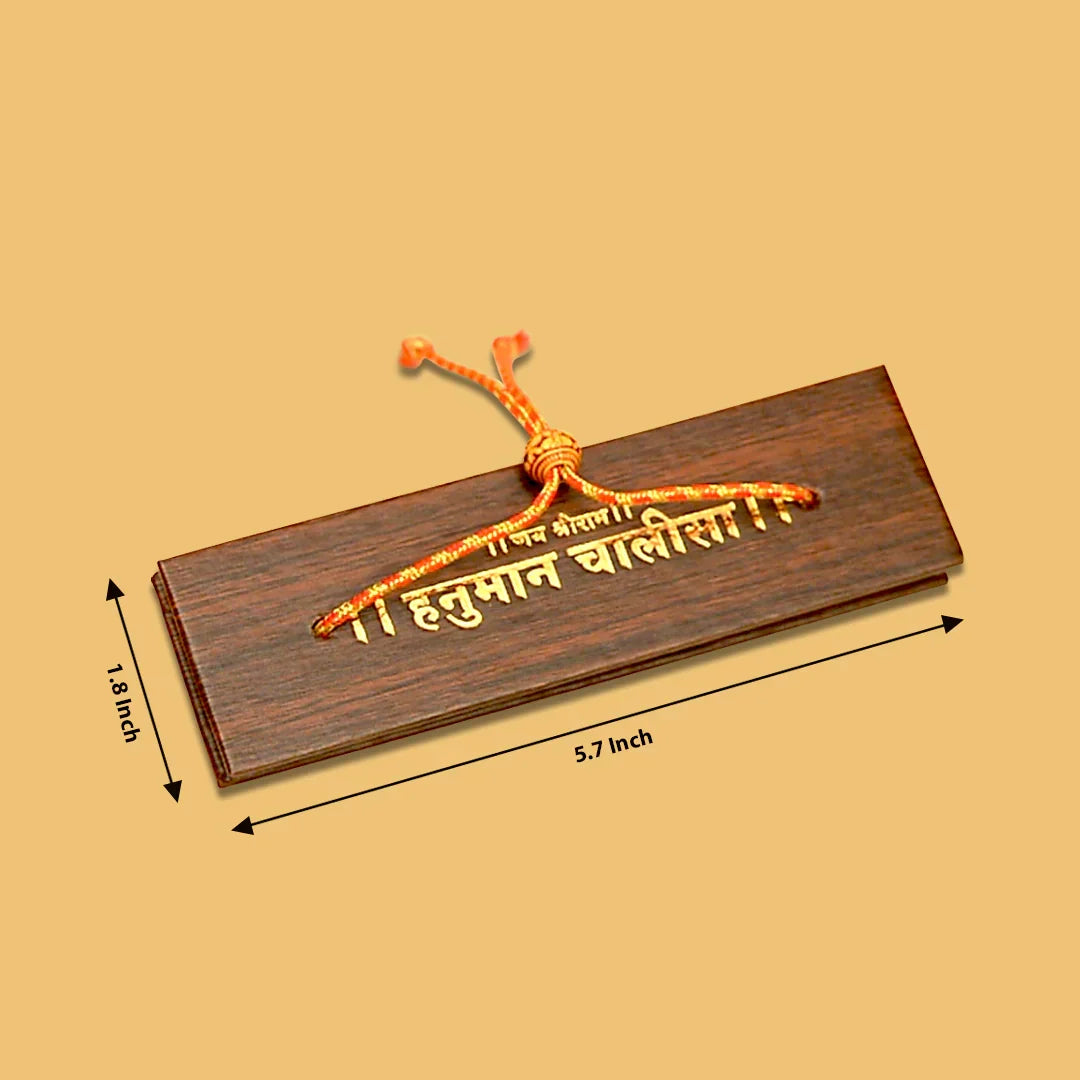 Hanuman ji Tulsi mala with Hanuman Chalisa