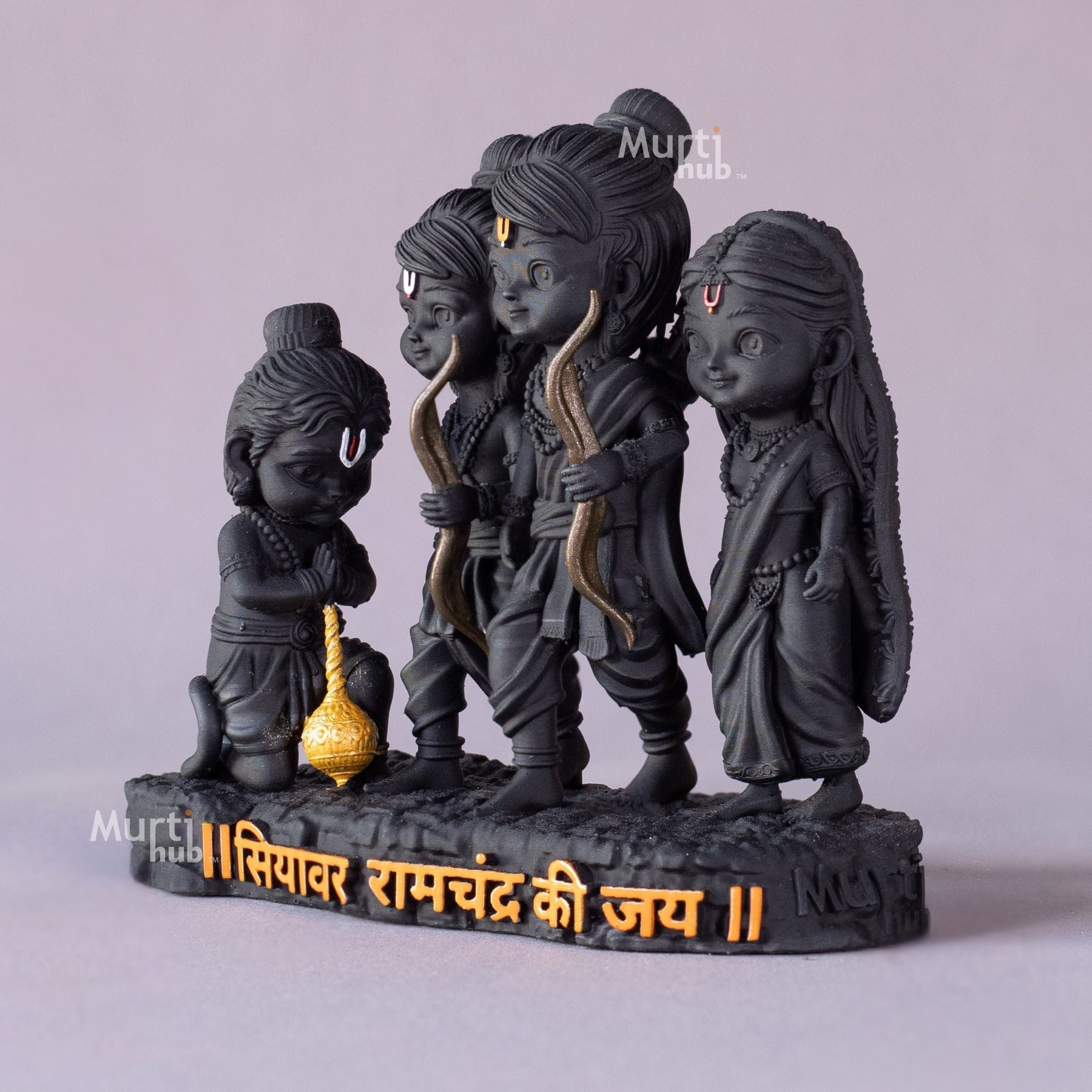 Ram Darbar — Divine Blessings | Ram, Sita, Laxman & Hanuman | Car Dashboard Idol