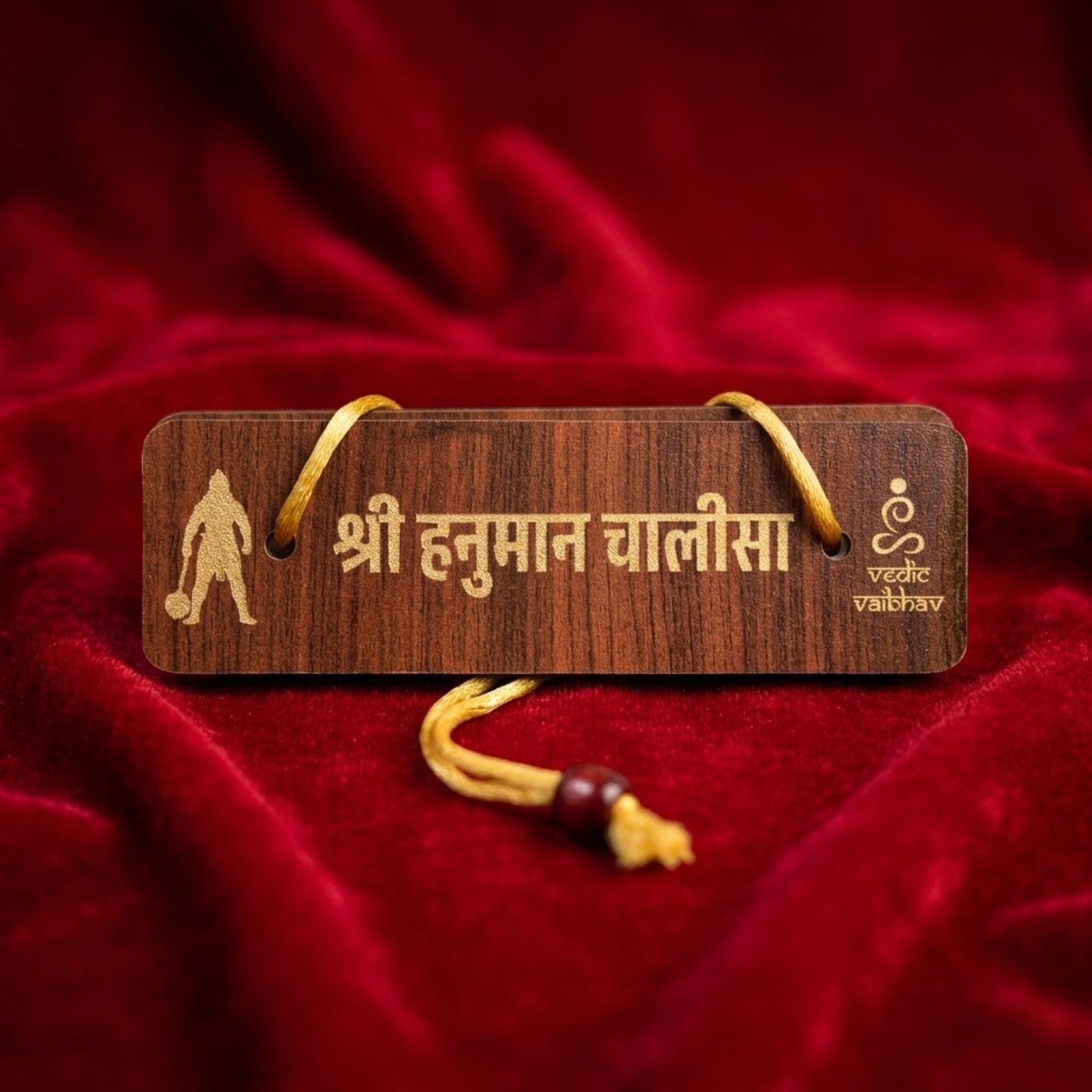 Panchmukhi Hanuman Wall Hanging with Shri Hanuman Chalisa Wooden Plaque β Spiritual Vastu Decor for Home Entrance