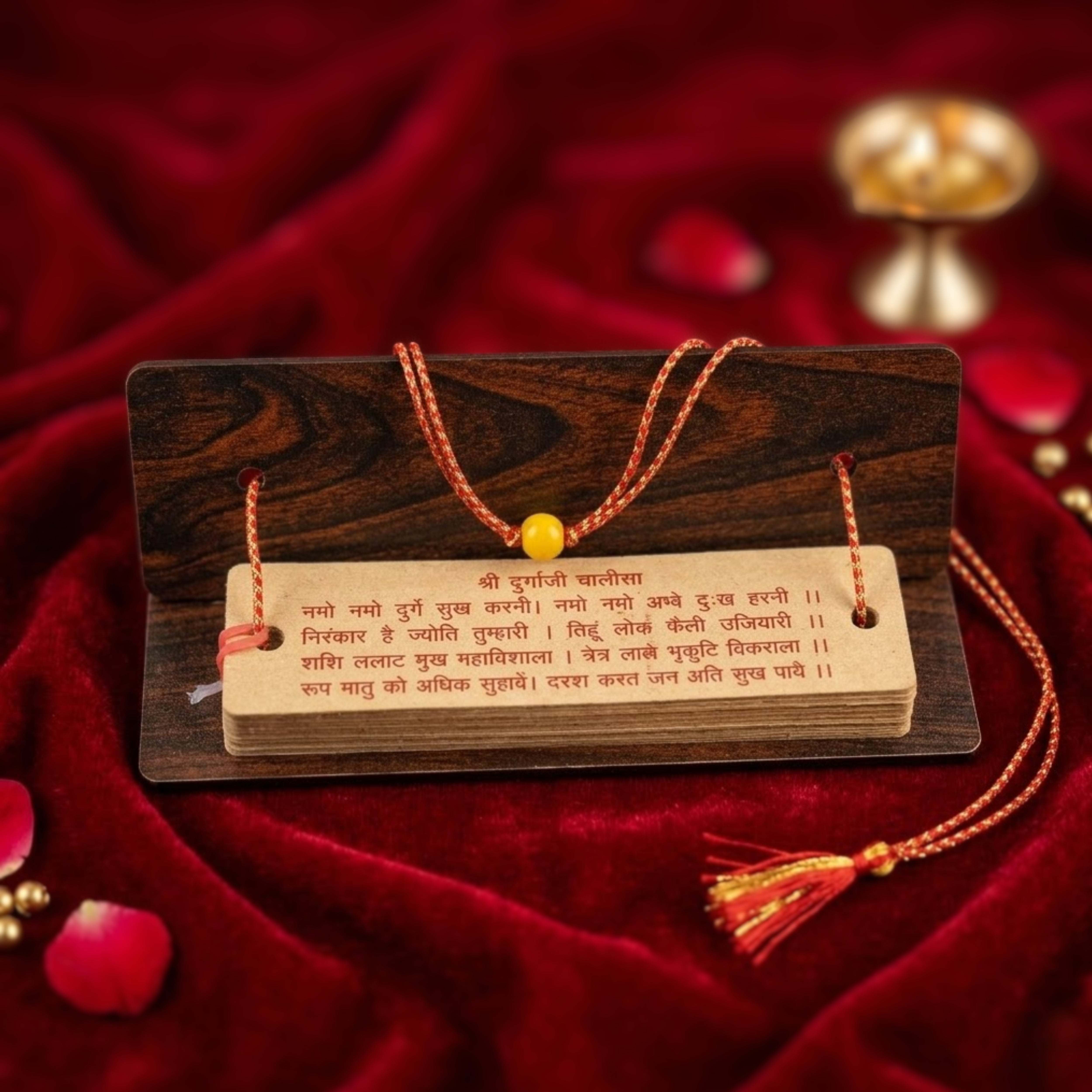 Wooden Durga Chalisa