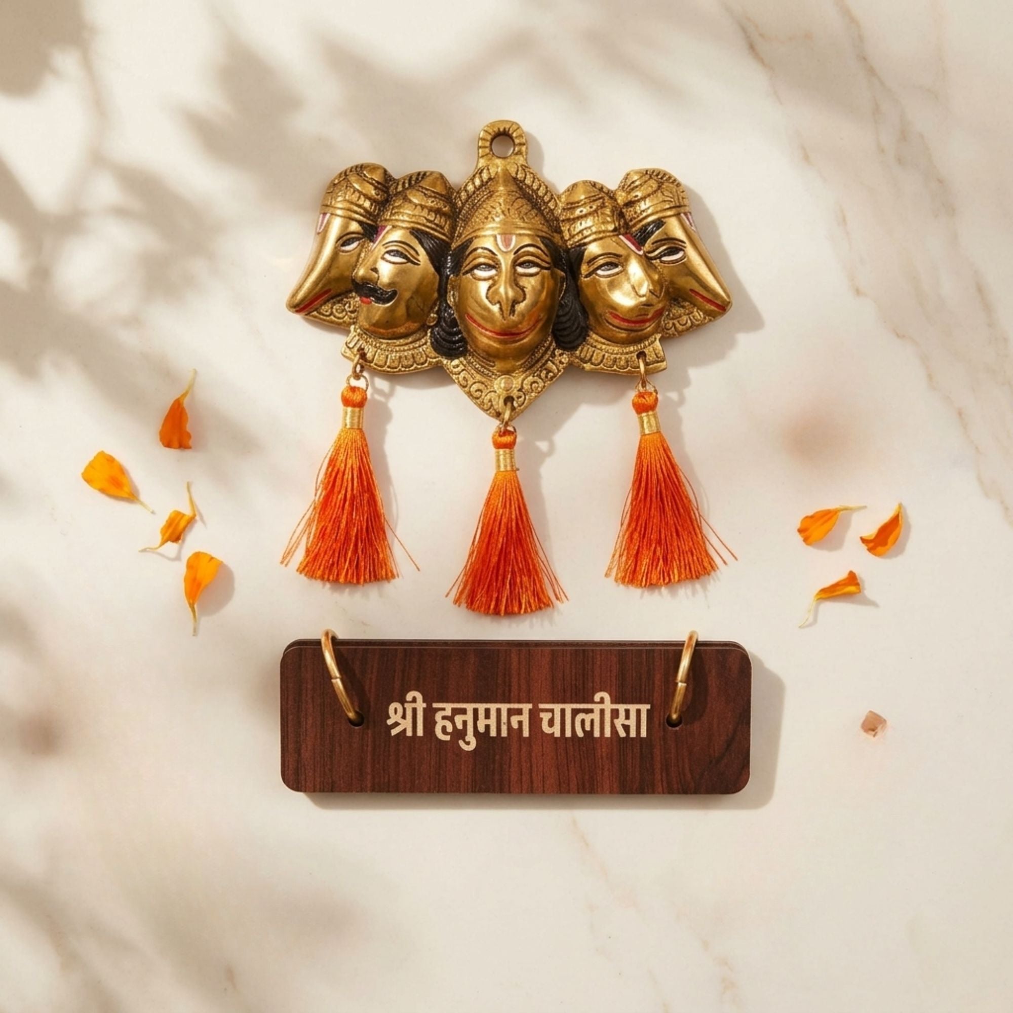 Panchmukhi Hanuman Wall Hanging with Shri Hanuman Chalisa Wooden Plaque β Spiritual Vastu Decor for Home Entrance