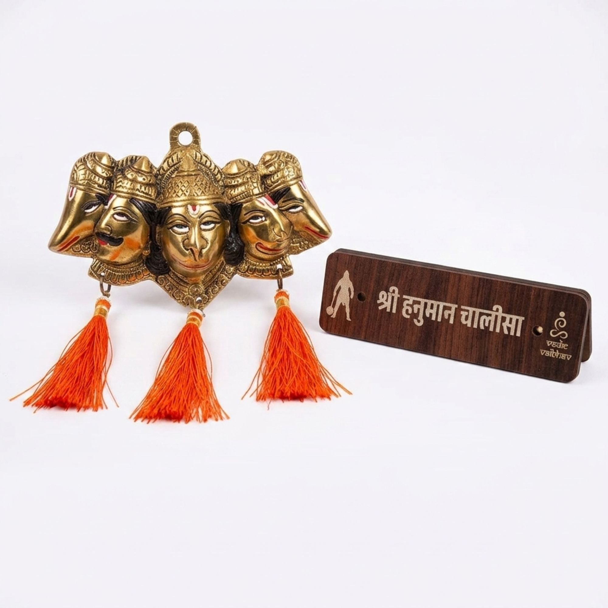 Panchmukhi Hanuman Wall Hanging with Shri Hanuman Chalisa Wooden Plaque β Spiritual Vastu Decor for Home Entrance