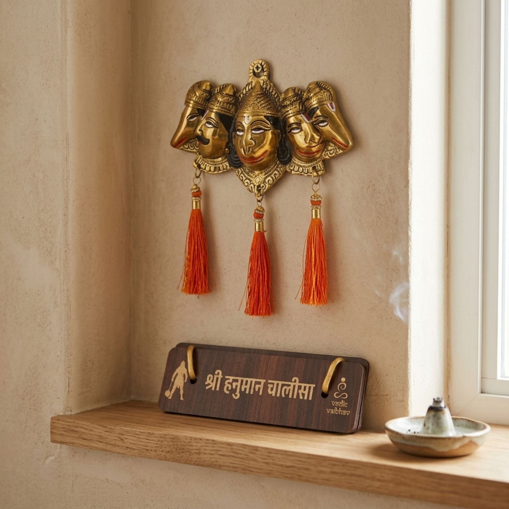 Panchmukhi Hanuman Wall Hanging with Shri Hanuman Chalisa Wooden Plaque β Spiritual Vastu Decor for Home Entrance