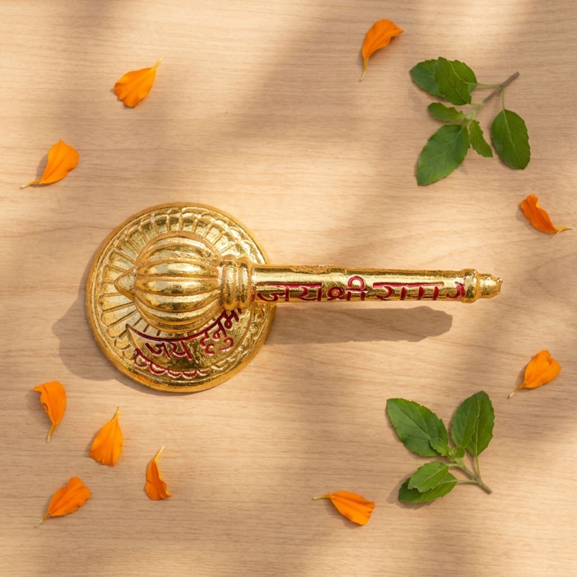 Hanuman Chalisa & Hanuman Gada Combo