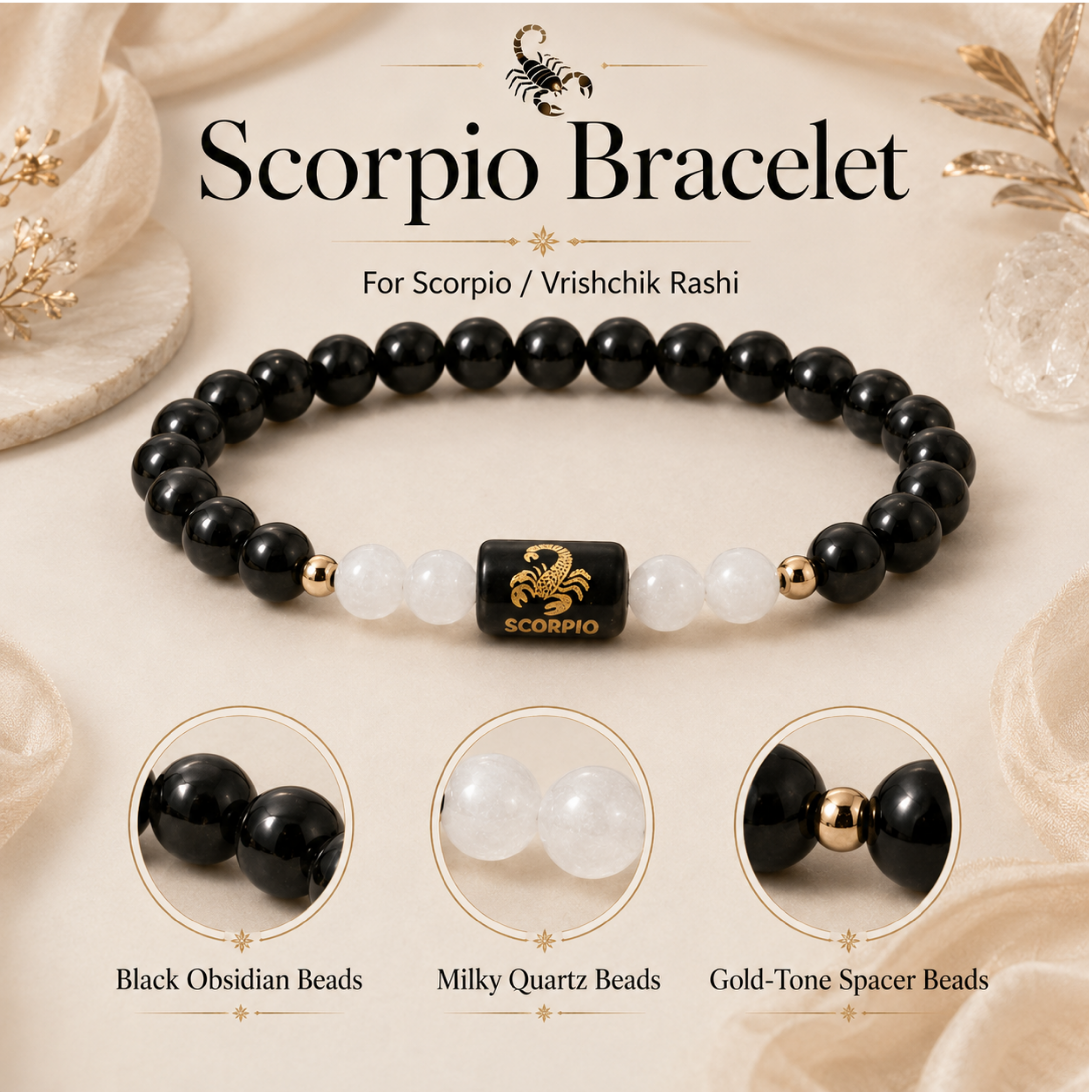Scorpio (वृश्चिक राशि) Zodiac Black Obsidian & Milky Quartz Bracelet